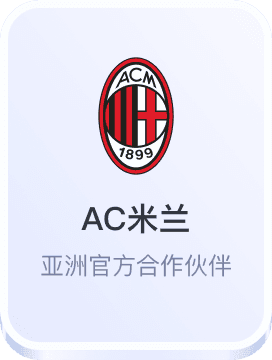 im电竞官网入口注册